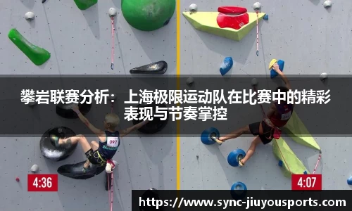 九游体育官方网站