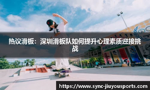 九游体育官方网站